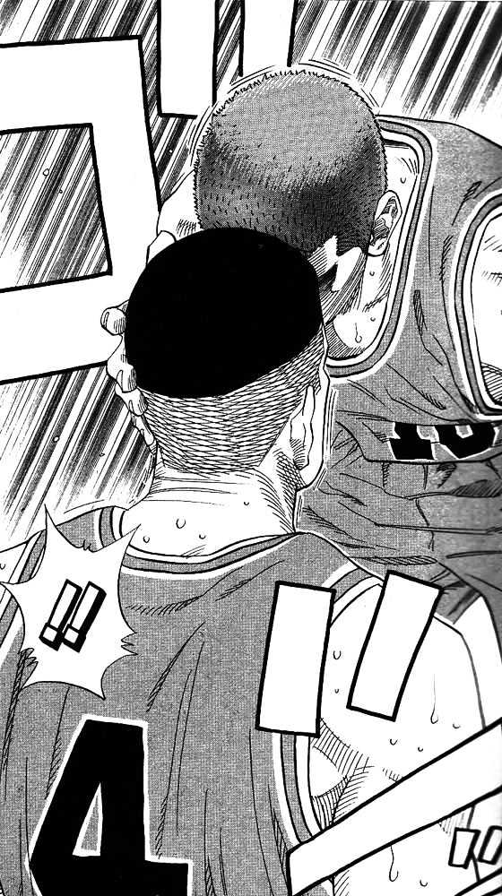 Slam Dunk, Chapter 156 image 14